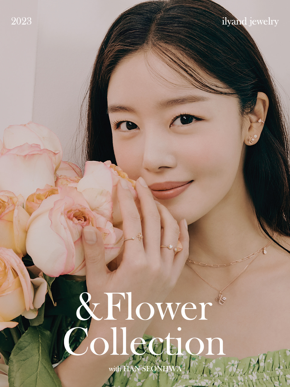 23 &amp;Flower Collection
